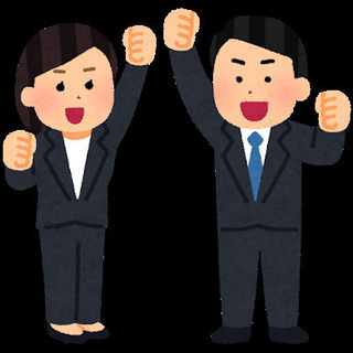 【20代 お仕事紹介】