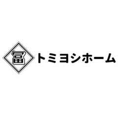 塗装職人募集！！未経験大歓迎！！