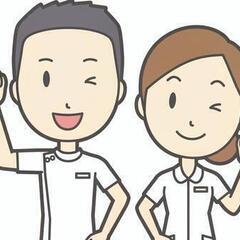 業界トップの働きやすさ！土日休みで福利厚生充実！看護職