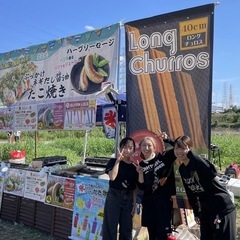 イベント会場での販売スタッフ募集、日払いOK、プチボーナスあり、...