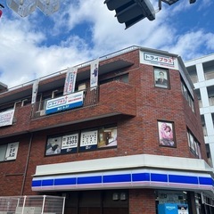 【教室長候補募集！】教室増床のため緊急募集！未経験者歓迎！