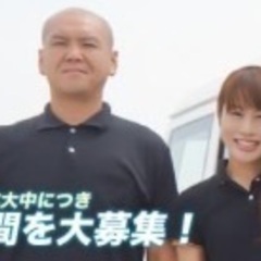 【埼玉県川口市】軽貨物ドライバーのお仕事です！まずは見学だけでも...