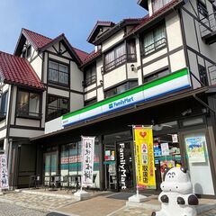 ①ファミリーマート清里駅前店　②ファミリーマート山梨県庁　2店正...